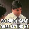 Phir Hera Pheri 7