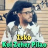 Carryminati 27