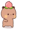 Peachgoma23 12