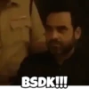 BSDK!!!