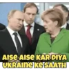 Putin & Modiji 8