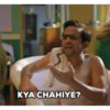 DINDHORA - BB KI VINES 9
