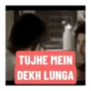 Phir Hera Pheri 8