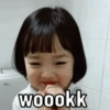 Yuli si paling yuli 9