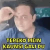 Funny Memes desi 9