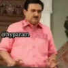 Jethalal gif 13
