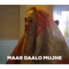 DINDHORA - BB KI VINES 22