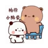 Couple panda 8