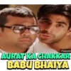 Akshay Kumar 5