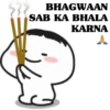 QUBY STICKER 5