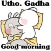 Funny Cartoon 11