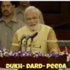Putin & Modiji 13