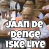 JAAN DE DenGe ISKE LIYE