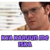 Animated Memes 8