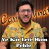 Carryminati Memes 7