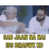 More funny indian memes 9