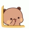 Panda kiyowo 16
