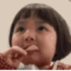 💗Bebe Coreana Animados💗 21
