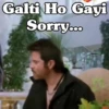 Majnu Bhai (Welcome) 12