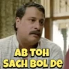 Funny Memes 14