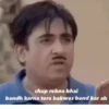 Jethiya animated 5