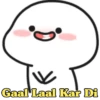 Cutie QUBY 13