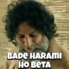 Funny Gif 11