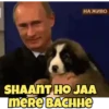 Putin & Modiji 4