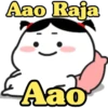 Cutie QUBY 7