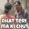Trending Memes 8