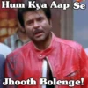 Majnu Bhai (Welcome) 18