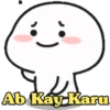 Cutie QUBY 18