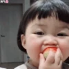 💗Bebe Coreana Animados💗 27