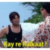 Babu rao Pack 14