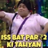 Kapil sharma show 9