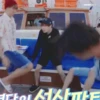 BTS dance 18