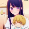 Oshi no ko father 23