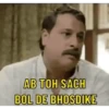 Funny hindi memes 15