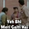 Funny Gif 10