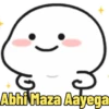 Cutie QUBY 5