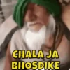 Desi Memes (Animated) 5