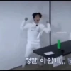 Bts 2022 12