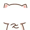 Angry 8