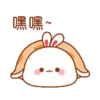 Gemoy gemuy 6