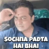 Funny Memes 23