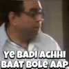 Funny Gif 8