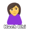 Funny Emoji 14