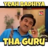 Jethiya animated 14