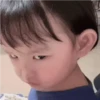 Anak Orang 7