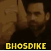 Desi Memes (Animated) 12